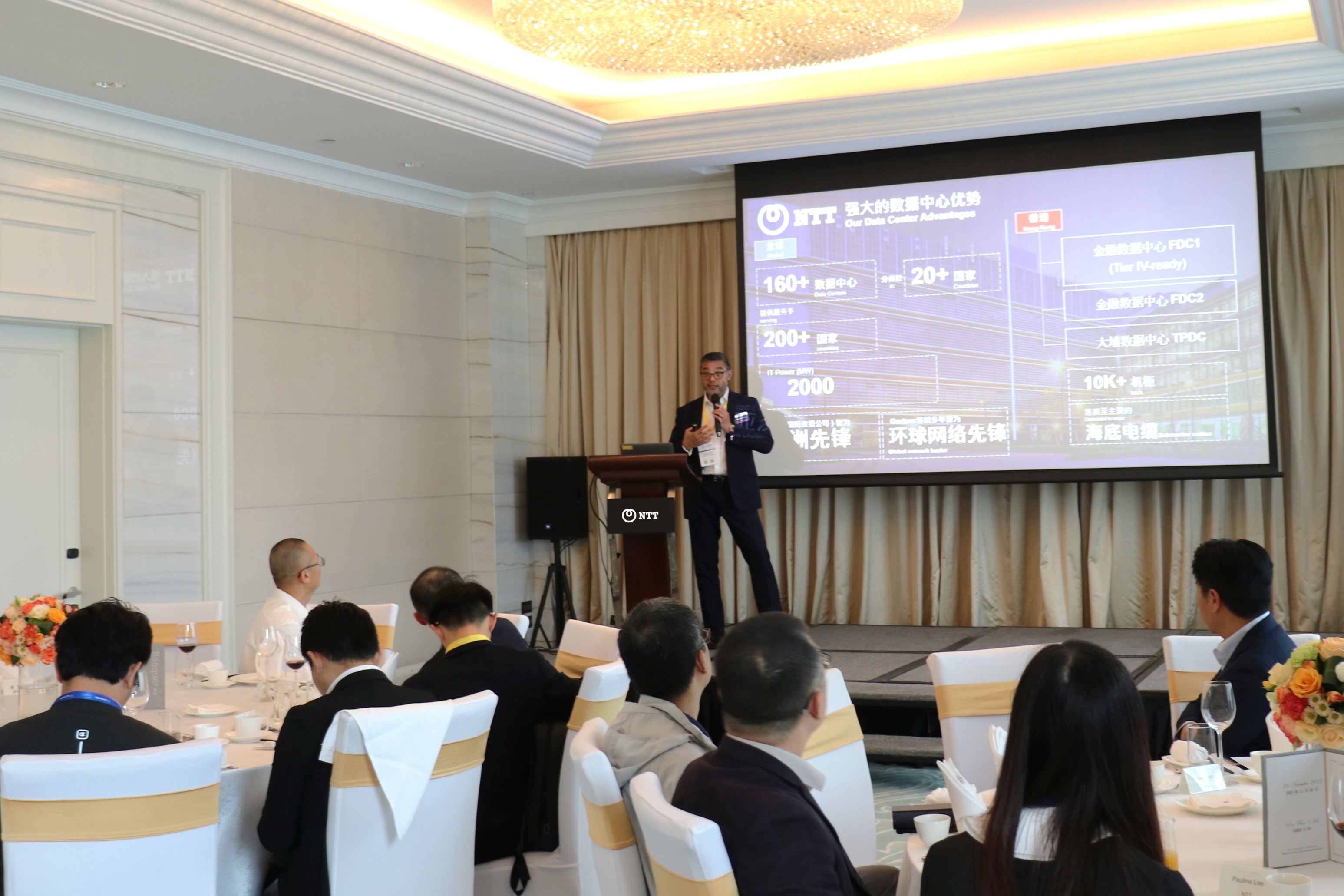 Steven Tsang, Chief Revenue Officer, NTT Com Asia, shared how NTT capabilities can leverage Hong Kong’s position as a springboard for businesses’ global expansion plan at the NTT Executive Session during the China Cloud and Datacenter Convention.