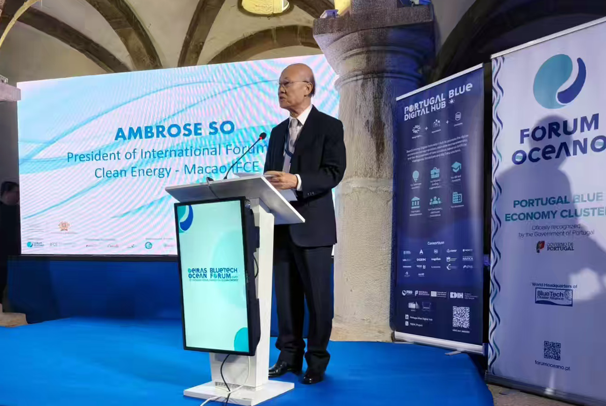 Dr. Ambrose So, President of the International Forum for Clean Energy (Macau), delivers opening speech on global collaboration in blue economy innovation